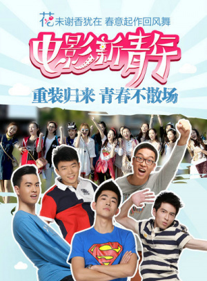 77777888888免费管家